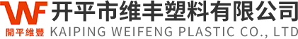 开平市J9旗舰厅塑料有限公司